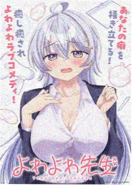 妻子出轨小说《她把婚戒留在餐桌上》封面