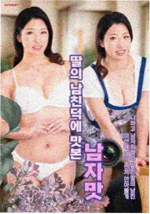 婚姻危机小说《房贷还没还完，她先走了》缩略图