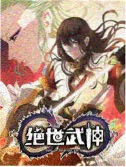 情感出轨小说《我在她的云盘里》缩略图