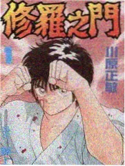 有声剧改编制作手记配图